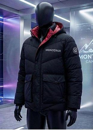 Курточка мужская на раннюю зиму (демисезонная)бренда montcrux с капюшоном и карманами✨