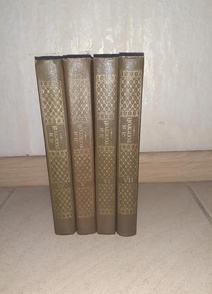 Продам книги л.н.толстой "война и мир"(4 тома).
