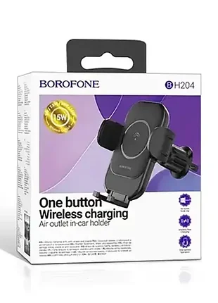 Крепление для телефона mobile holder borofone bh204 blue charm wireless