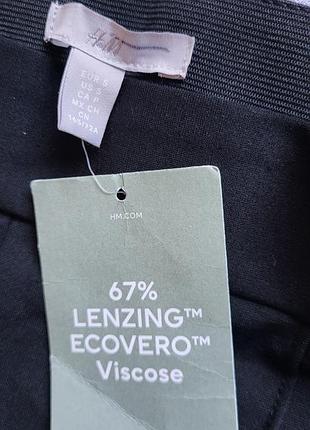Новые лосины леггинсы брюки h&amp;m 5