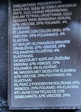 Новые лосины леггинсы брюки h&amp;m 7