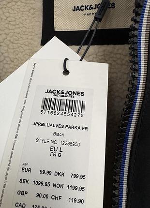 Чоловіча куртка парка jack &jones 7