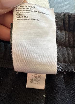 Штани adidas оригінал 5
