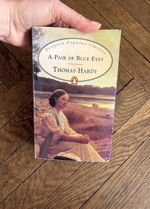 A pair of blue eyes thomas hardy penguin classics in english англійською ретро винтаж