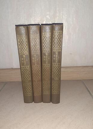 Продам книги л.н.толстой "война и мир"(4 тома).