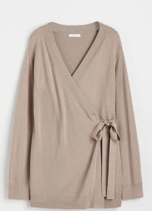 Кардиган жіночий h&m для вагітних та годуючих мам бежевий🛍️💐