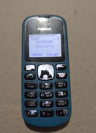 Nokia 1280 2