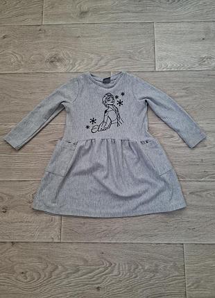 🩶 трикотажна сукня disney frozen з ельзою
