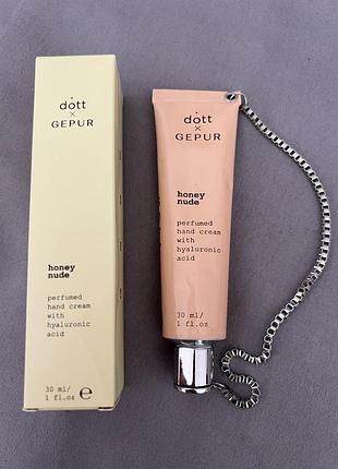 Парфумований крем для рук dott x gepur honey nude з гіалуроновою кислотою, 30 мл