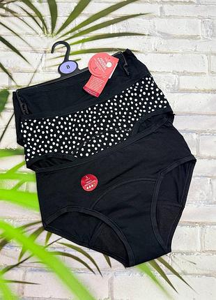 Трусики для критичних днів упаковка 3шт marks & spencer.