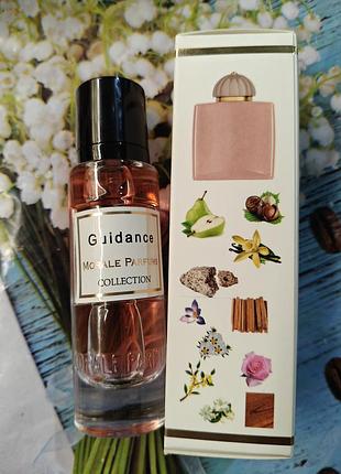 Парфумована вода morale parfums guidance 30 ml для жінок