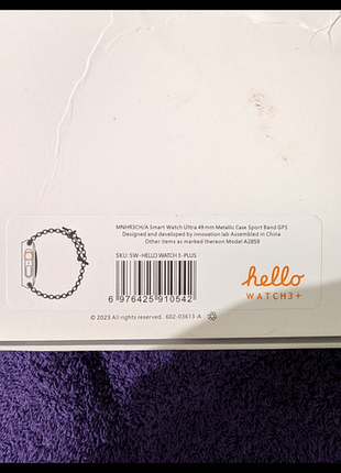 Смарт-годинник hello watch 3+ 49mm 3