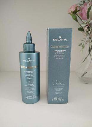 Ламилярный кондиционер medavita glossynation extreme Makeover liquid light