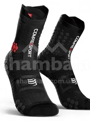 Шкарпетки compressport pro racing socks v3.0 trail, 42-44