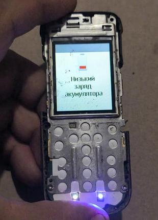 Nokia 2690 2