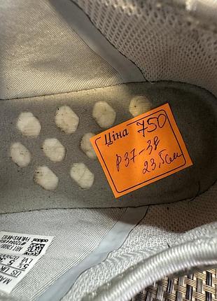 Оригинальные кроссовки adidas boost 7