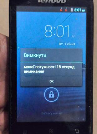 Lenovo a369 3