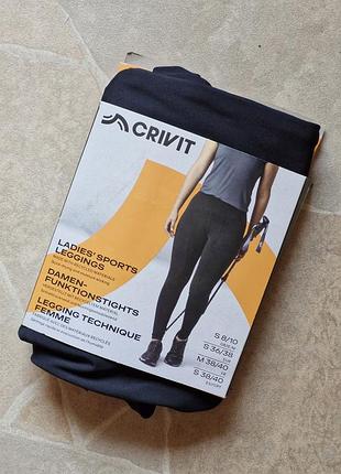 Лосины crivit p.s женские спортивные с карманами