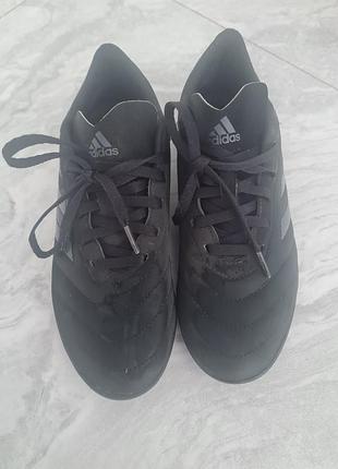 Сороконіжки дитячі adidas, нубук, 38 розмір, 24 см