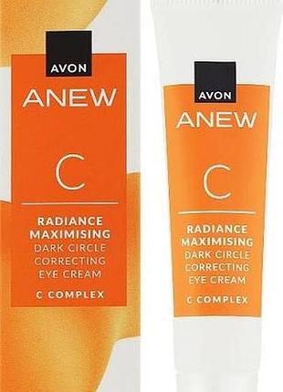 Крем для кожи вокруг глаз «максимальное сияние» avon anew витамин с