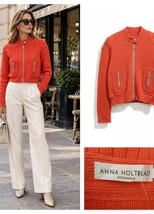 Комфортная теплая хлопковая кофта на молнии из коллекции бренда из швеции anna holtblad.
