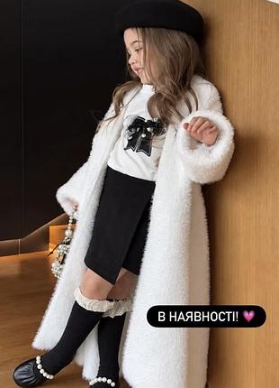Теплі кардигани