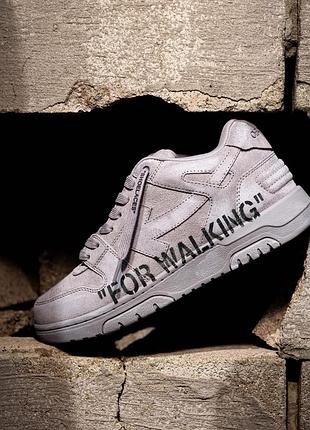 Кросівки off-white out of office