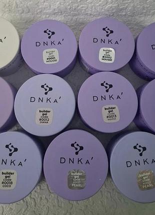 Моделирующий гель для ногтей dnka’ builder, в наличии оттенки