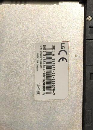 Lg - m160e 5