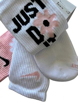 Nike everyday plus cushioned crew socks шкарпетки