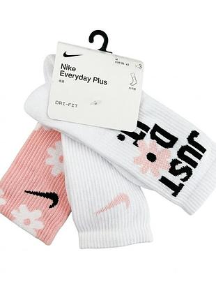 Nike everyday plus cushioned crew socks шкарпетки