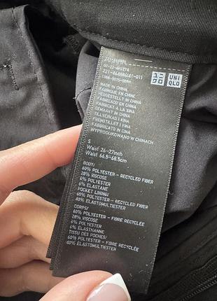 Штани брюки універсальні uniqlo 4