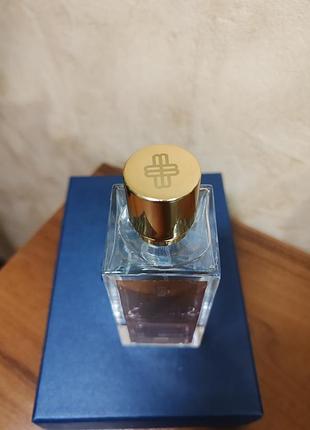 Ganimede, marc-antoine barrois 5