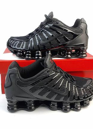 Стильні кросівки nike 36-45 р.