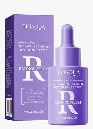 Сироватка з ретинолом проти зморщок bioaqua anti-wrinkle tighten tender skin retinol serum