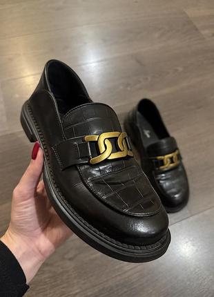 Лофери з натуральної шкіри
