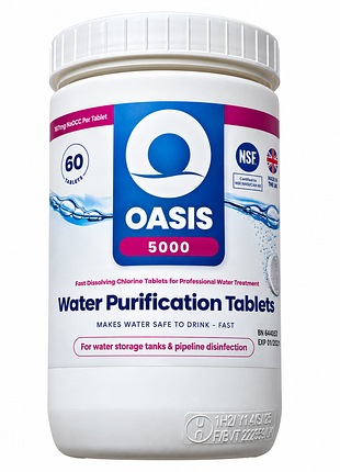Таблетки для дезинфекции воды oasis 3000 (5,1 g nadcc - 1 таблетка / 600 литров)