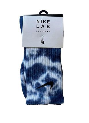 Носки nike tie-dye lab носки nike высокие кастомные