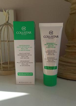 Шариковый дезодорант collistar perfect body
