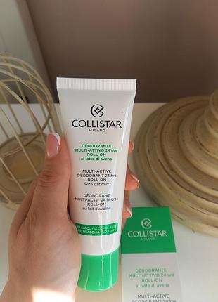Шариковый дезодорант collistar perfect body 2