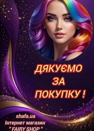Парфюм.вода "patricia ledo elixir de cafe" 2