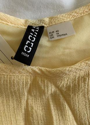 Сарафан h&m у яруси 3