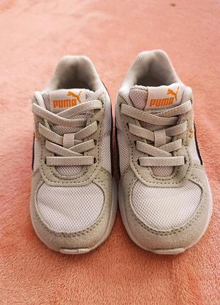 Кроссовки nike 36 размер.23 см.