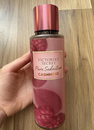 Парфумований спрей victoria's secret pure seduction cashmere