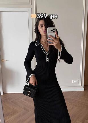 Чорна сукня🖤