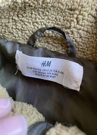 Меховушка куртка h&m 4-6 років 3