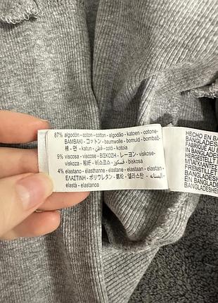 Укорочений лонг zara 5