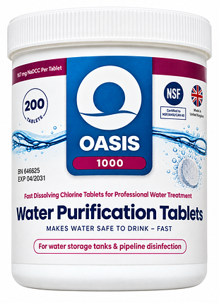 Таблетки для дезинфекции воды oasis 1000 (1,67 g nadcc - 1 таблетка / 200 литров)