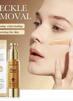 Есенція-лосьйон із золотом та колагеном із перлів sadoer pearl collagen with 24k gold face essence lotion, 60 g