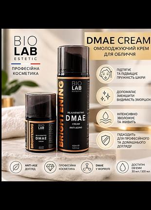 Крем для обличчя biolab estetic dmae cream омолоджуючий 30/100 мл